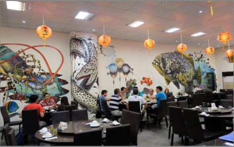 冷水江海鲜餐厅墙体彩绘